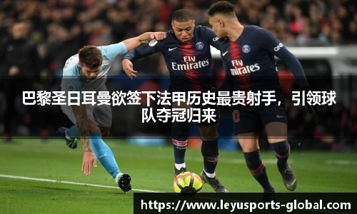乐鱼体育官网